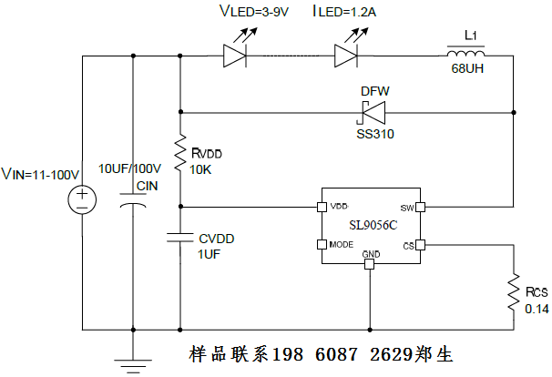 QQ截图20220801142341.png